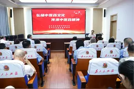 东平县市场监管局开展健康教育知识讲座图片