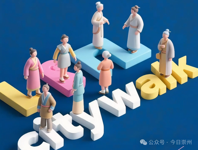 2300年前的小红书是啥样？