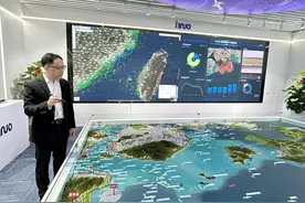 厦企携手鸿蒙：开启“万物互联”新探索图片