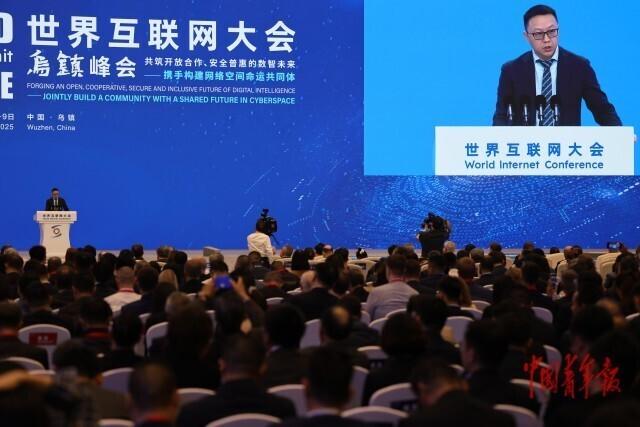 直击2025世界互联网大会乌镇峰会首日