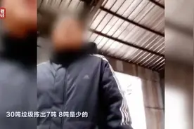 马上评丨卫生用品岂能丢了“卫生”底线图片