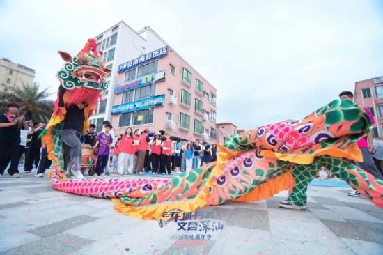 不止是产业高地，更是幸福家园——解锁深汕车城文化密码