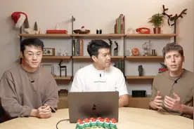 很强也很贵！OpenAI12天12场直播收官，官宣最新推理模型o3图片