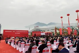 开工！南平“双碳”产业再拓新空间→图片