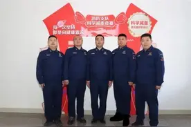 燃烧吧卡路里！油田启动这场竞赛图片