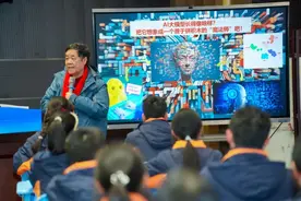 大学终身教授走进高中课堂，上了一堂特别的“公开课”……图片