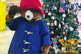 圣诞生日派对《帕丁顿熊3》中国行继续图片