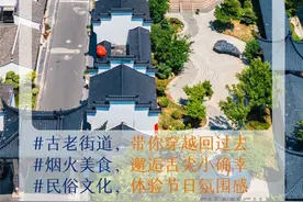 此生必去的诗意水乡！上海这个最文艺古镇升级！门票免费就能解锁潮流新玩法→图片