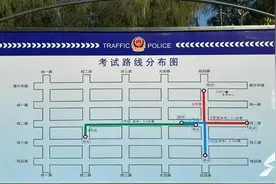 聊城市科目三第十六考场已迁址完毕 12月3日启用，新址在这里图片