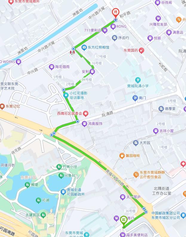 今天，正式开街！东莞记忆二期这些地方打卡超赞→