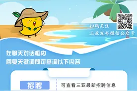 集中曝光！13家单位！图片