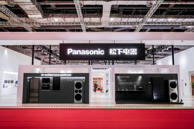 松下中国AI战略亚洲首发，“两端赋能”展现深耕中国市场的坚定信心