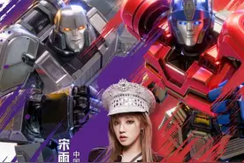 《变形金刚：起源》发布“传奇诞生”预告，宋雨琦任中国推广大使图片