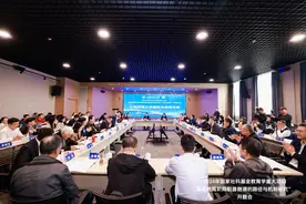 职普融通是什么？高中多样化路径怎么走？这项跨越5年的研究启动图片