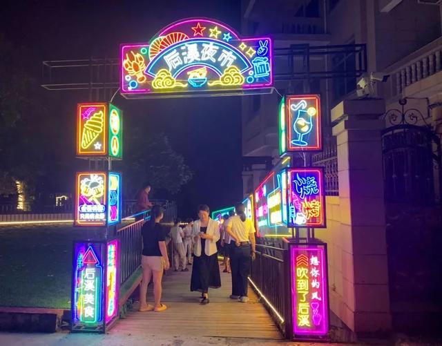罗溪镇：创新“溪”游文旅 点燃夏日经济