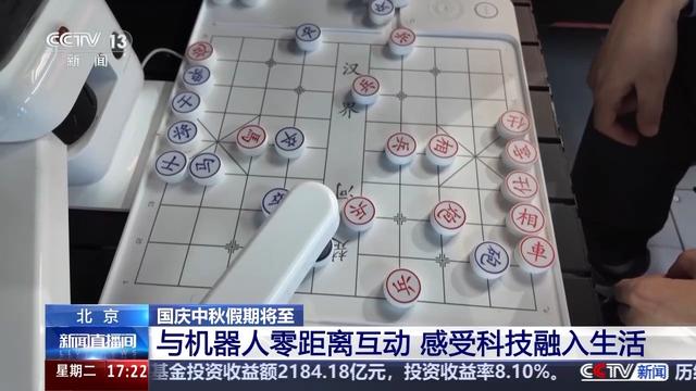 在机器人主题餐厅就餐是种什么体验? 记者探访