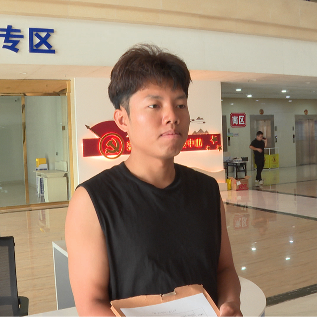 智能又懂你！AI政务机器人“小昭”上岗