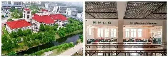 【新生攻略】江南生活，拿捏了！