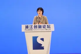 施一公院士高徒白蕊分享成功秘诀：要习惯失败，有勇气挑战世界难题图片