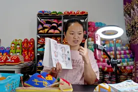 手工拖鞋上“云”端图片