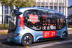 文远知行无人驾驶“福气”专车，载环卫工人共迎新春图片