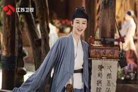 《长相思第二季》开播！杨紫张晚意续写仙侠传奇图片