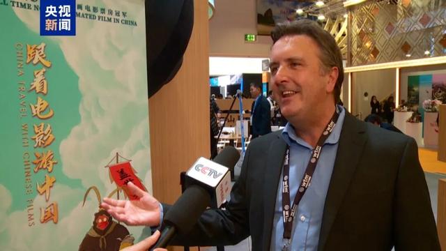 “跟着电影游中国”亮相2025伦敦世界旅游交易会，引领国际文旅潮流