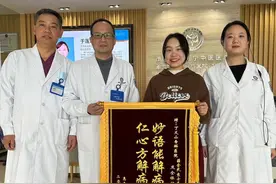 温情又暖心！患者手写感谢信为南京丁义山肛肠专科医院江宁院区医护点赞图片