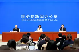 国新办举行新闻发布会 介绍2025中关村论坛年会有关情况图片