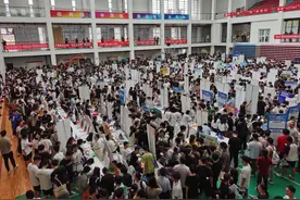 崂山九月启动招才引智名校行 首站青岛理工大学图片