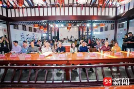 海内外47家曲社共唱《牡丹亭》，首届津逮曲会开幕图片