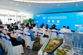 2024国际冬季运动（北京）博览会将于10月11日开幕图片