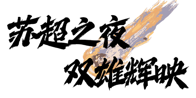 12000个名额，免费入园！