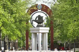 北京交通大学：2025年新增“机器人工程”等5个国家急需招生专业图片