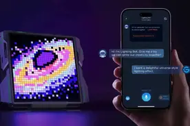 CES 2025：Govee（智岩科技）推出多款智能照明新品图片