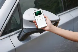 开车不用带钥匙，比亚迪标配这一智能进入黑科技图片