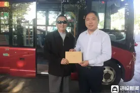 公交新线路开通，市民致谢济南公交：“特色到家了”图片