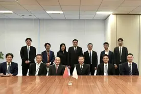 江阴经贸代表团赴日本、法波考察图片