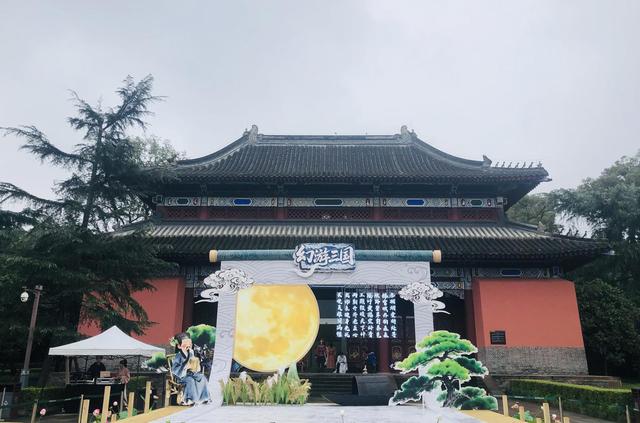 万千气象，打卡成都｜武侯祠“幻游三国”开启，诸葛亮借来的竟是这个东风