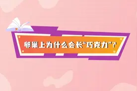 痛经这个事得拎出来说说，多喝热水、不吃冷饮就好了？图片