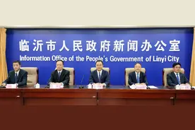 签订意向订单超2.5亿元！临沂这场国际采购商对洽会成果丰硕图片