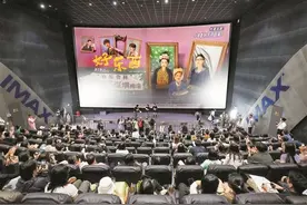 电影《好东西》来深路演，导演邵艺辉表示“深圳让我有恋爱的感觉”图片