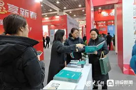 全省“好房子”集中亮相，2025山东省暨济南市高品质住宅展示交易会启幕图片