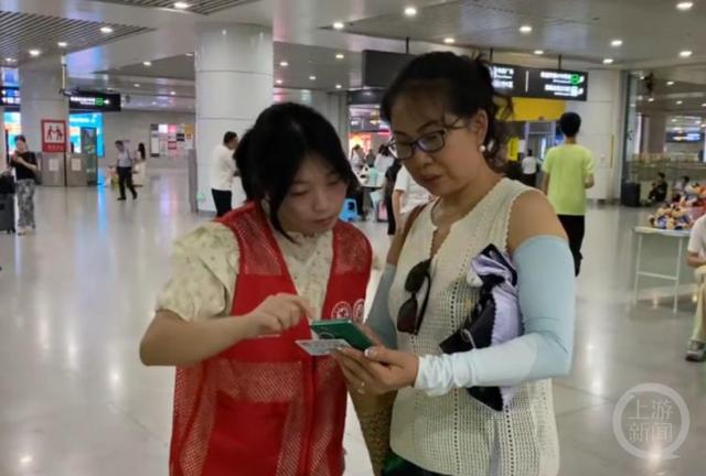 暑期来重庆怎么玩？上游新闻火车北站志愿活动带你“玩转重庆”