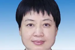 王海霞任合肥市副市长图片