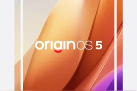iQOO 12 手机获 OriginOS 5 15.1.11.1 升级图片