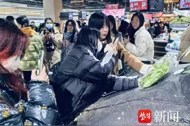 4.9元的生菜敢卖300元，“十个勤天"有人买单吗？图片