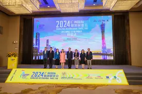 【视频】“数动”创新驱动世界文旅！第32届广州国际旅游展览会正式开幕图片