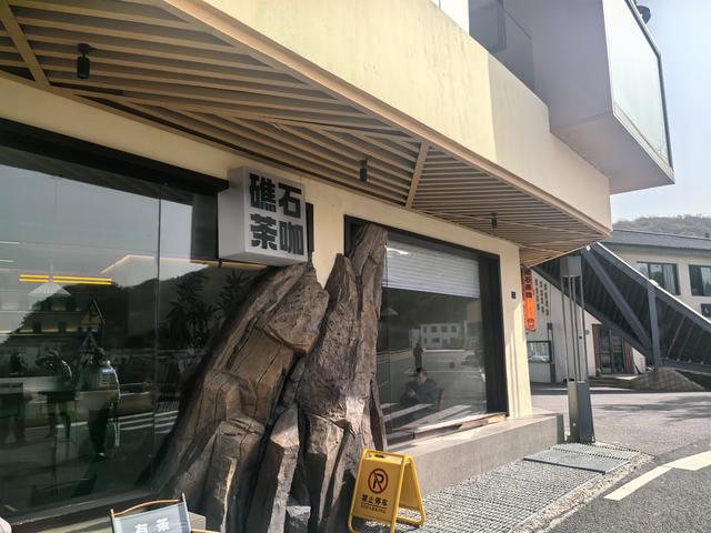 嵊泗走出海岛共富之路 浙江山区海岛县文旅推广活动启幕