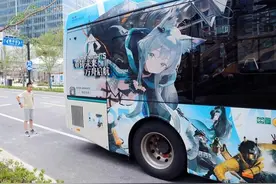热爱诚可贵，理性价更高图片